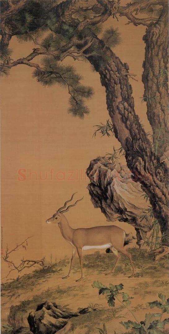 清 郎世宁 《郎世宁松石羚羊图轴》 书画作品