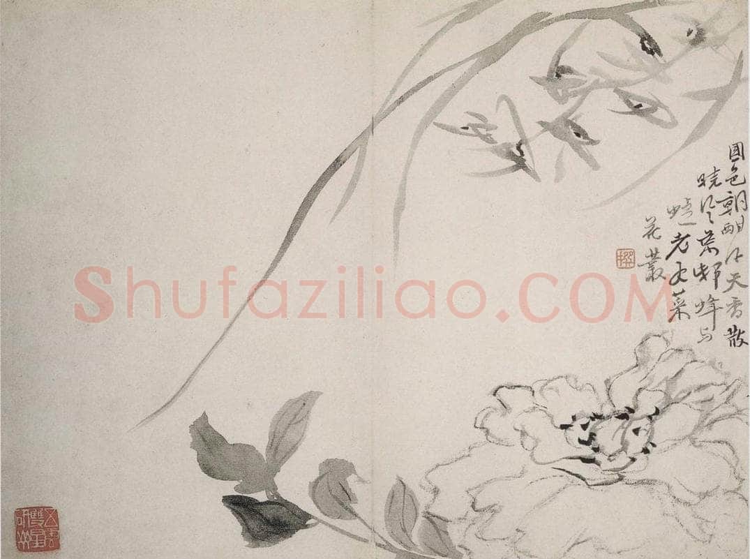 清 陈撰 《陈撰花卉图册》 书画作品