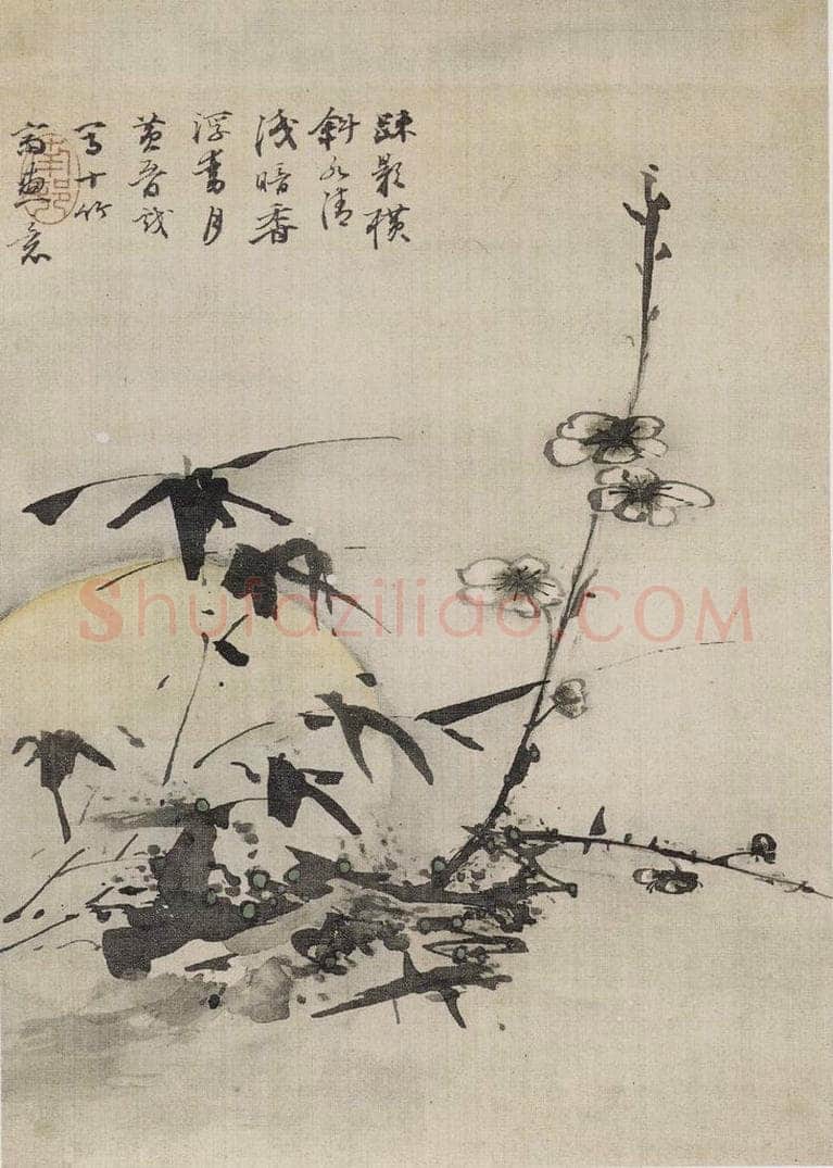 清 高凤翰 《高凤翰花卉图册》 书画作品