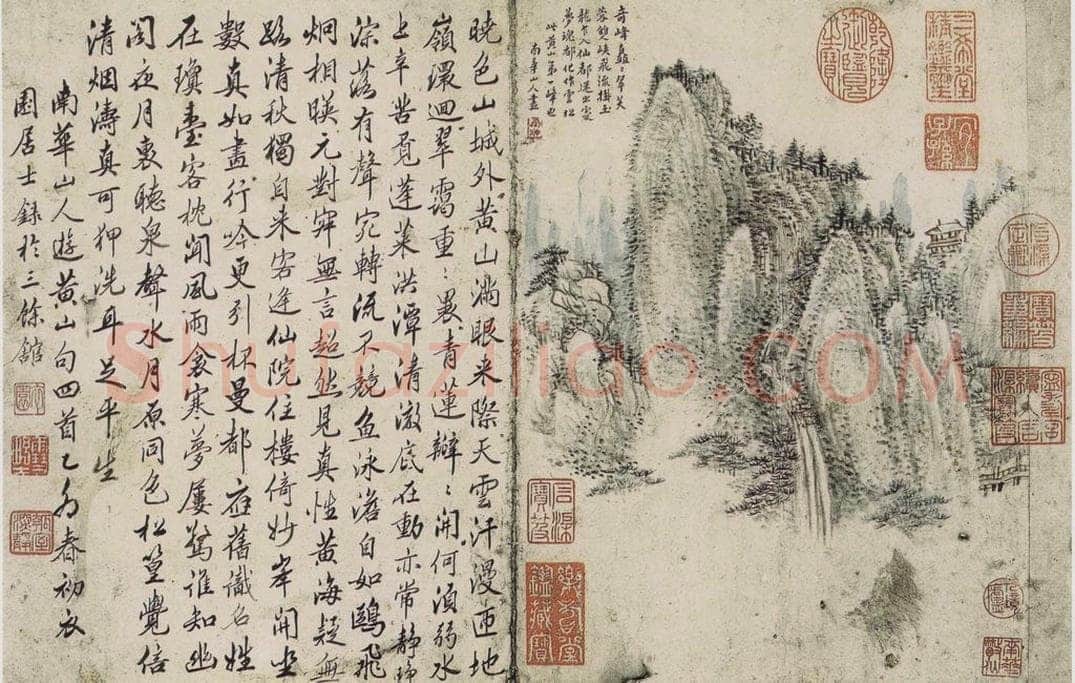 清 张鹏翀 《张鹏翀书画册》 书画作品