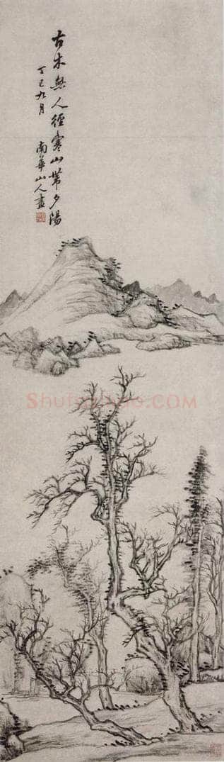 清 张鹏翀 《张鹏翀古木寒山图轴》 书画作品