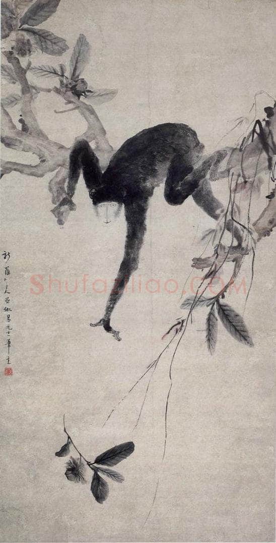 清 华嵒 《华嵒仿易元吉猿戏图轴》 书画作品