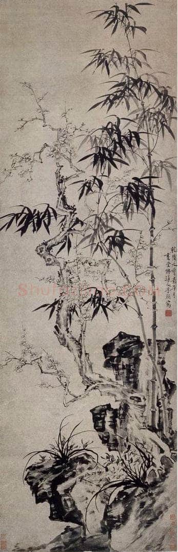 清 李鱓 《李鱓梅竹兰石图轴》 书画作品