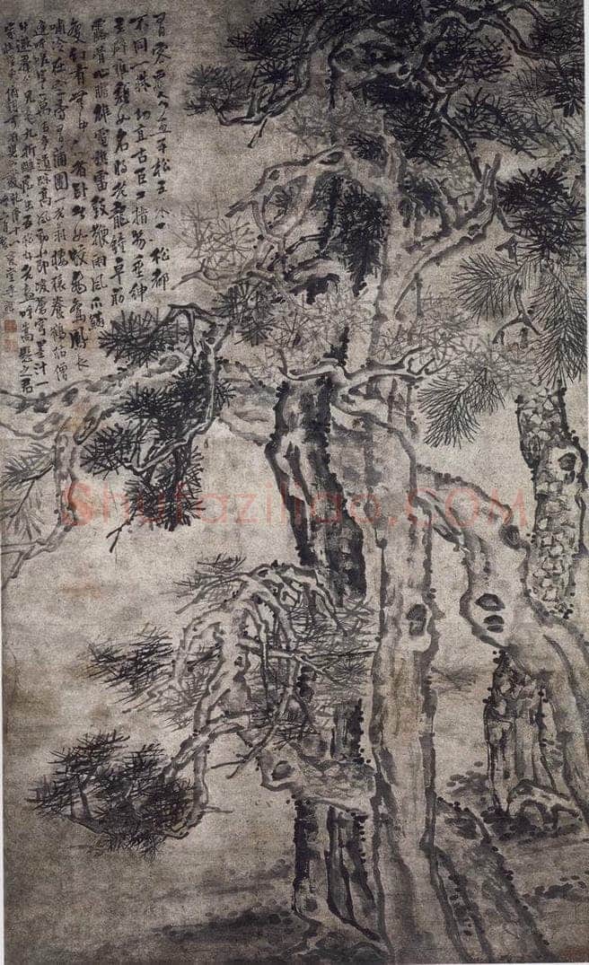 清 李鱓 《李鱓松树图轴》 书画作品