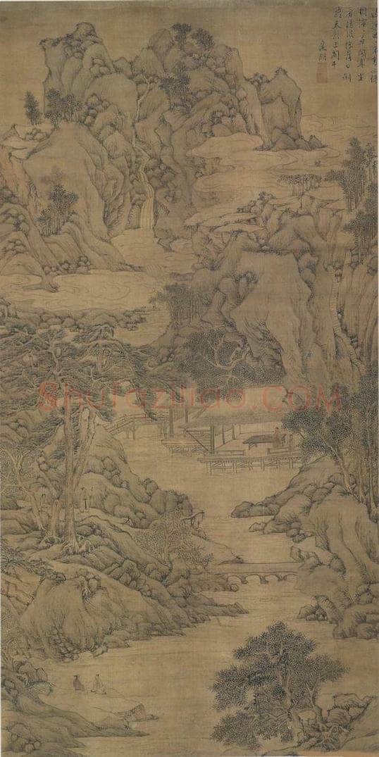 明 文徵明 《文徵明草阁临流图轴》 书画作品