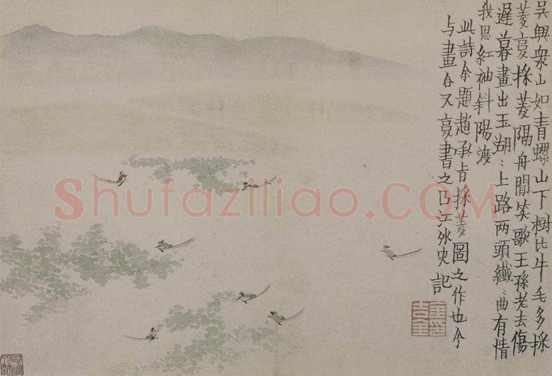 清 金农 《金农杂画图册》 书画作品