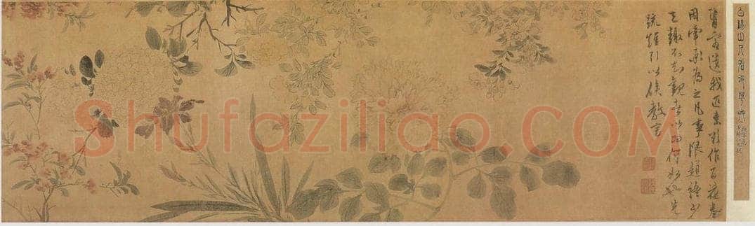 明 陈淳 《陈淳百花图卷》 书画作品