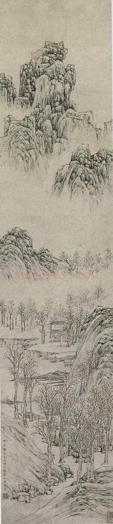 明 陆治 《陆治秋山行旅图轴》 书画作品