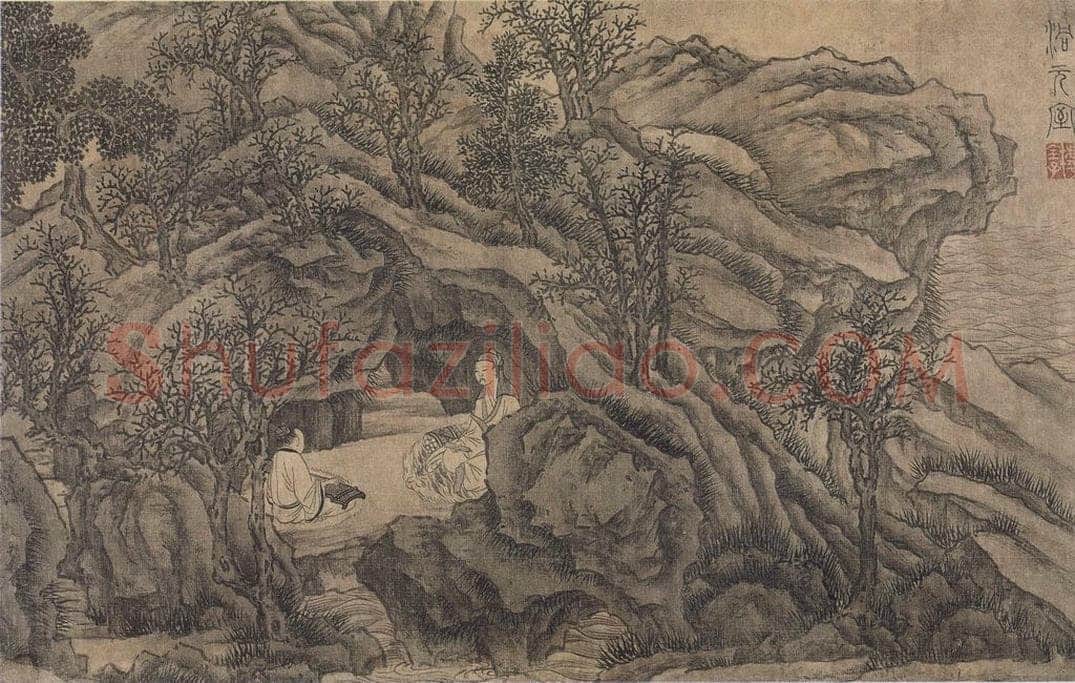 明 谢时臣 《谢时臣仿庐鸿草堂十景图册》 书画作品