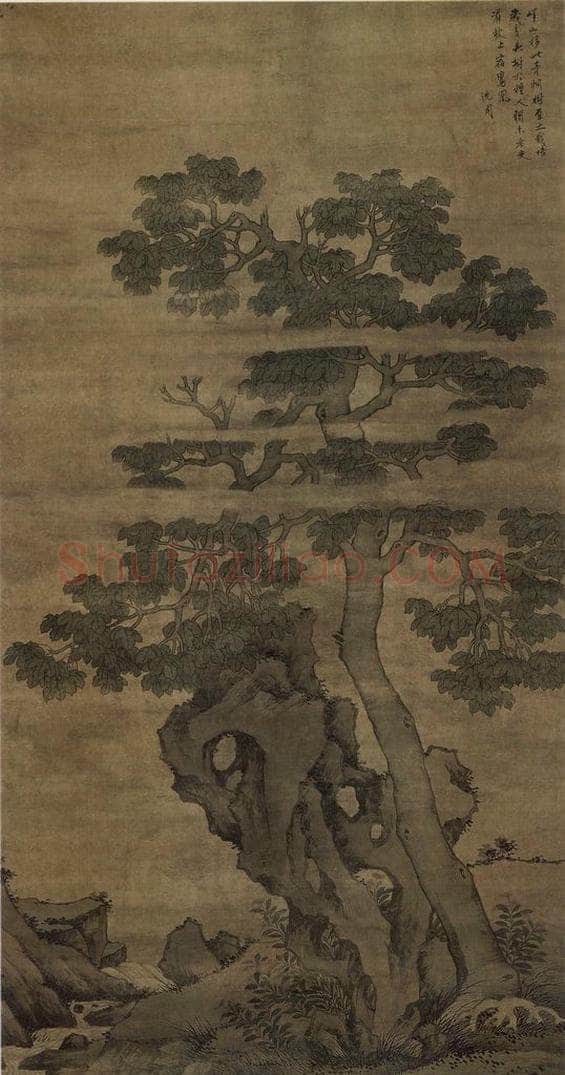 明 沈周 《沈周桐石图轴》 书画作品