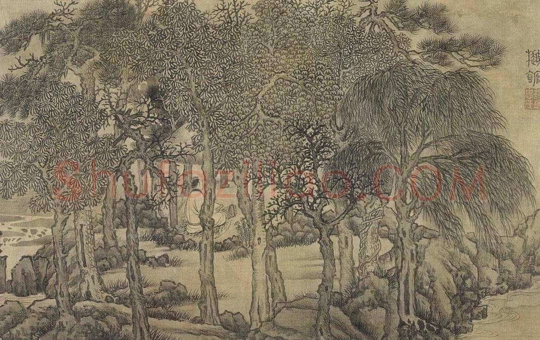 明 谢时臣 《谢时臣仿庐鸿草堂十景图册》 书画作品
