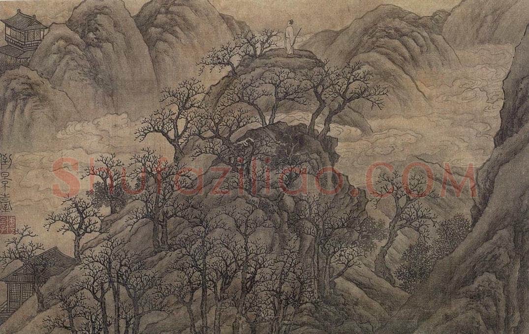 明 谢时臣 《谢时臣仿庐鸿草堂十景图册》 书画作品