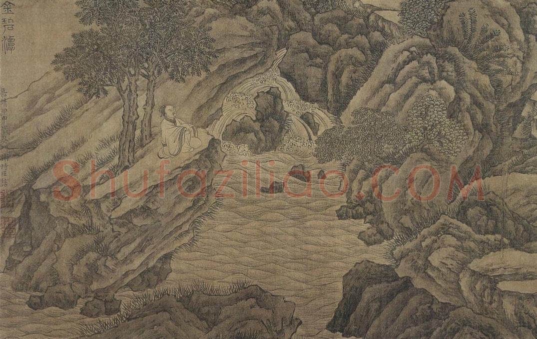 明 谢时臣 《谢时臣仿庐鸿草堂十景图册》 书画作品