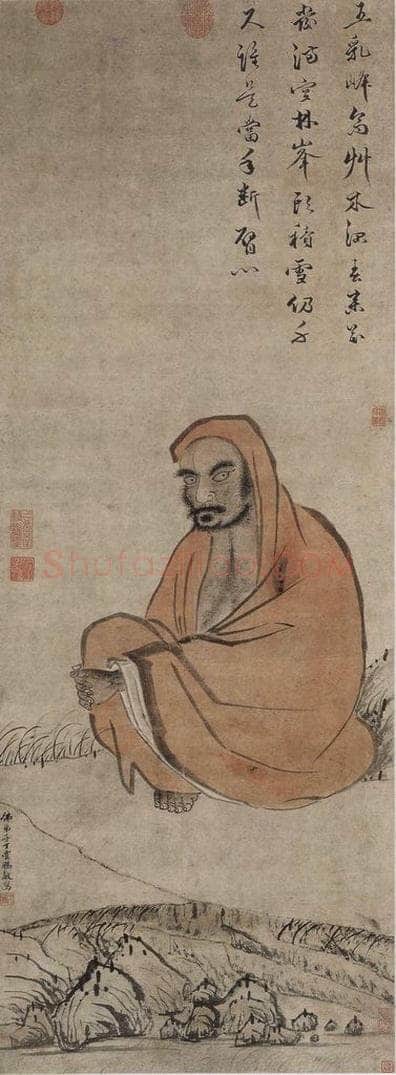 明 丁云鹏 《丁云鹏达摩图轴》 书画作品