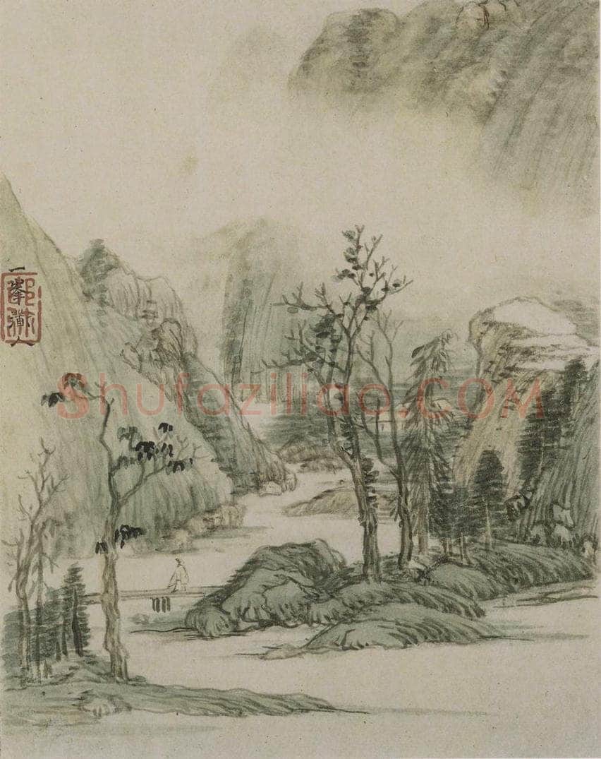 明 邵弥 《邵弥仿古山水画册》 书画作品