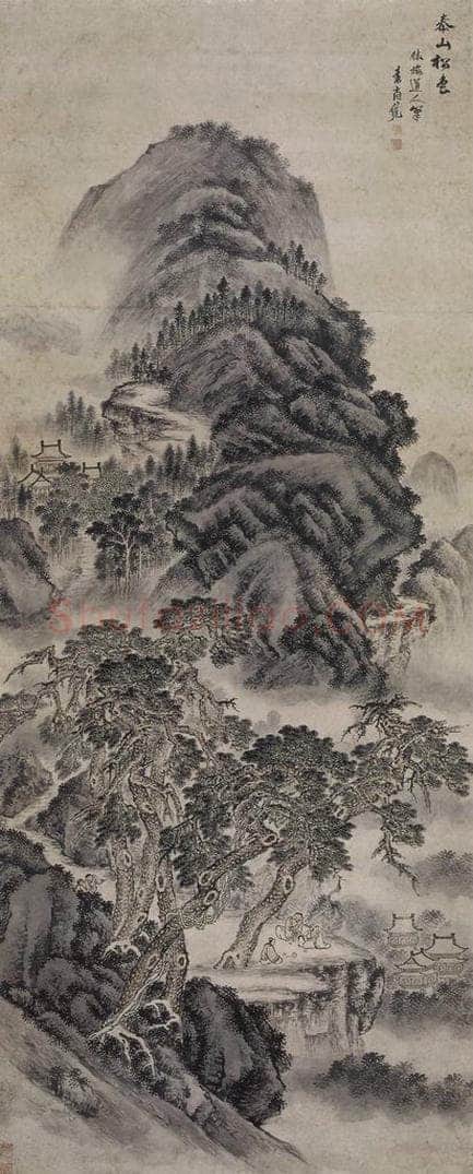 明 袁尚统 《袁尚统泰山松色图轴》 书画作品