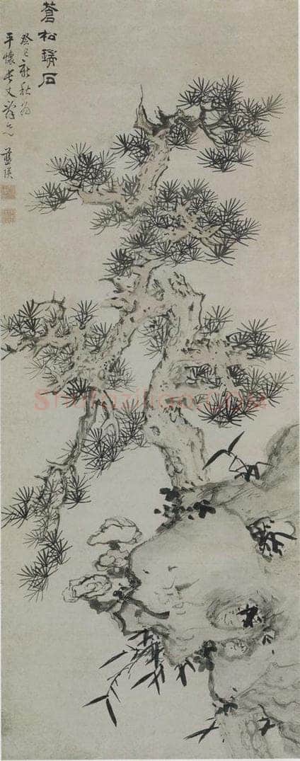 明 蓝瑛 《蓝瑛苍松瑞石图轴》 书画作品