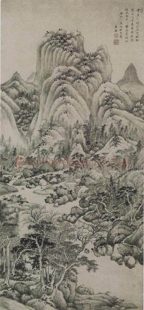 清 王鑑 《王鑑仿董源山水画轴》 书画作品