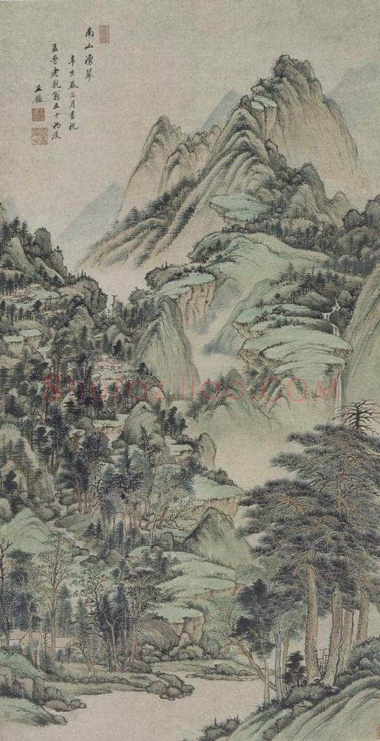 清 王鑑 《王鑑南山涌翠图轴》 书画作品