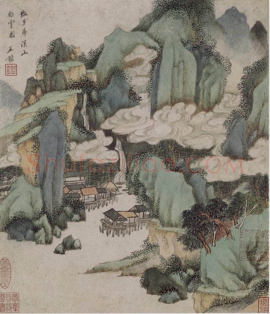 清 王鑑 《王鑑仿宋元山水图册》 书画作品