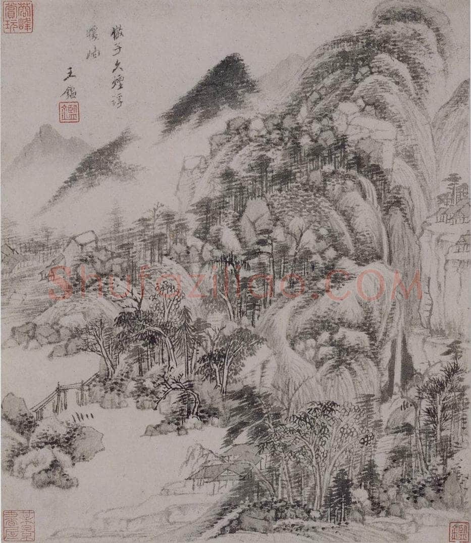 清 王鑑 《王鑑仿宋元山水图册》 书画作品