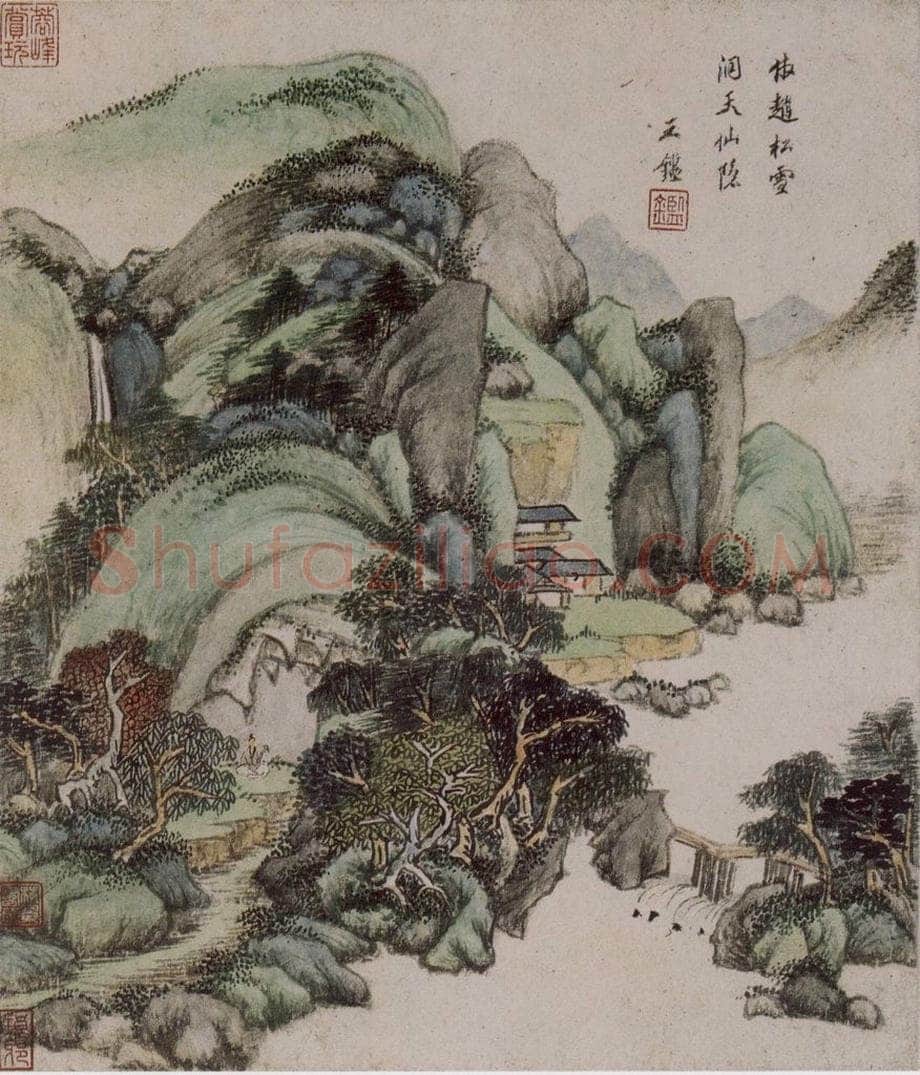 清 王鑑 《王鑑仿宋元山水图册》 书画作品