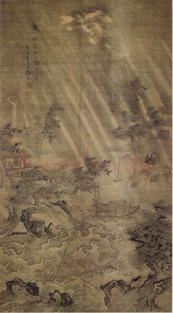 清 谢彬 《谢彬风雨归舟图轴》 书画作品