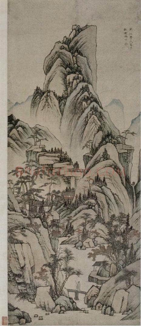 清 弘仁 《弘仁披云峰图轴》 书画作品