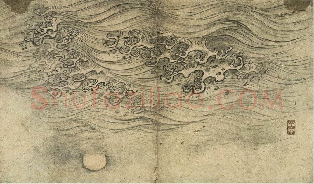 明 张路 《张路人物山水图册》 书画作品