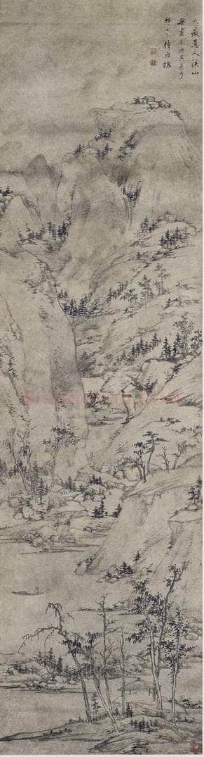清 查士标 《查士标仿宋元山水图屏》 书画作品