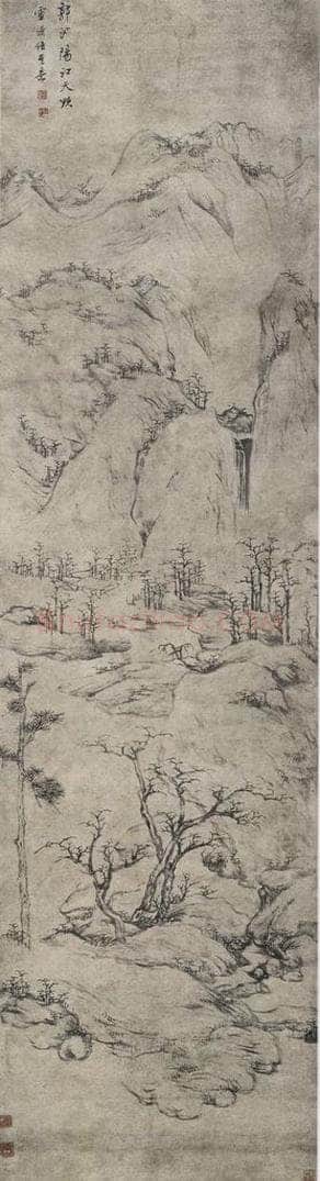 清 查士标 《查士标仿宋元山水图屏》 书画作品