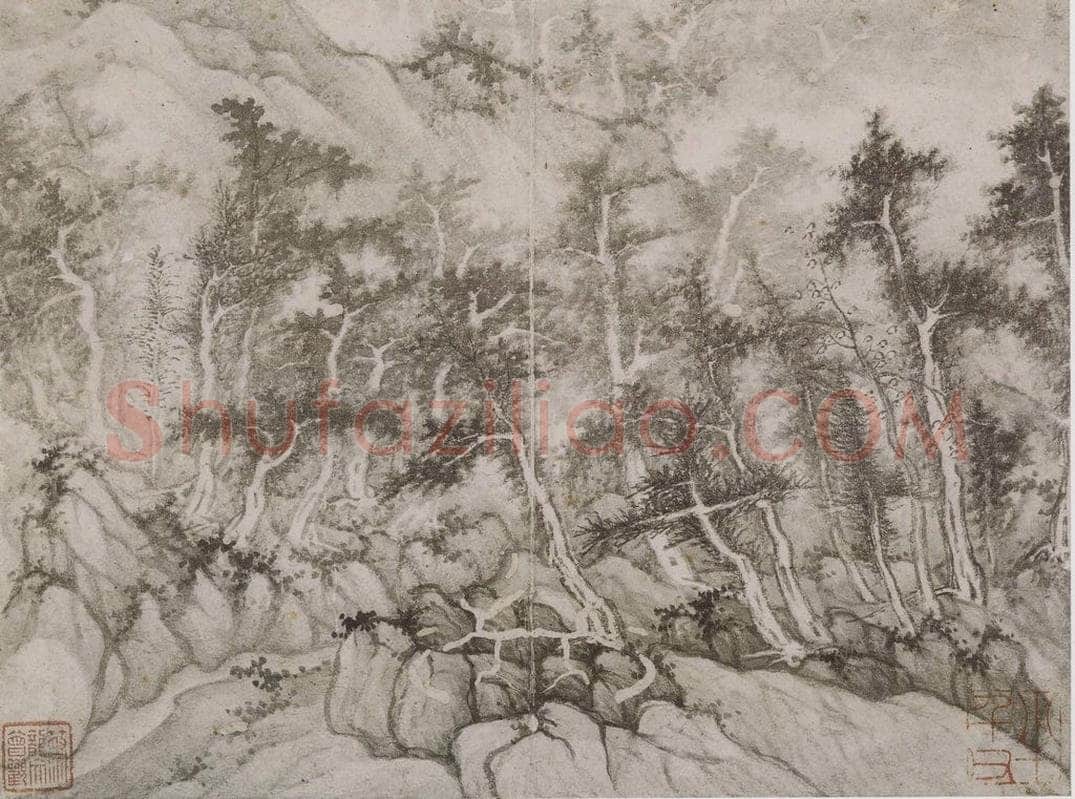 清 龚贤 《龚贤山水图片》 书画作品