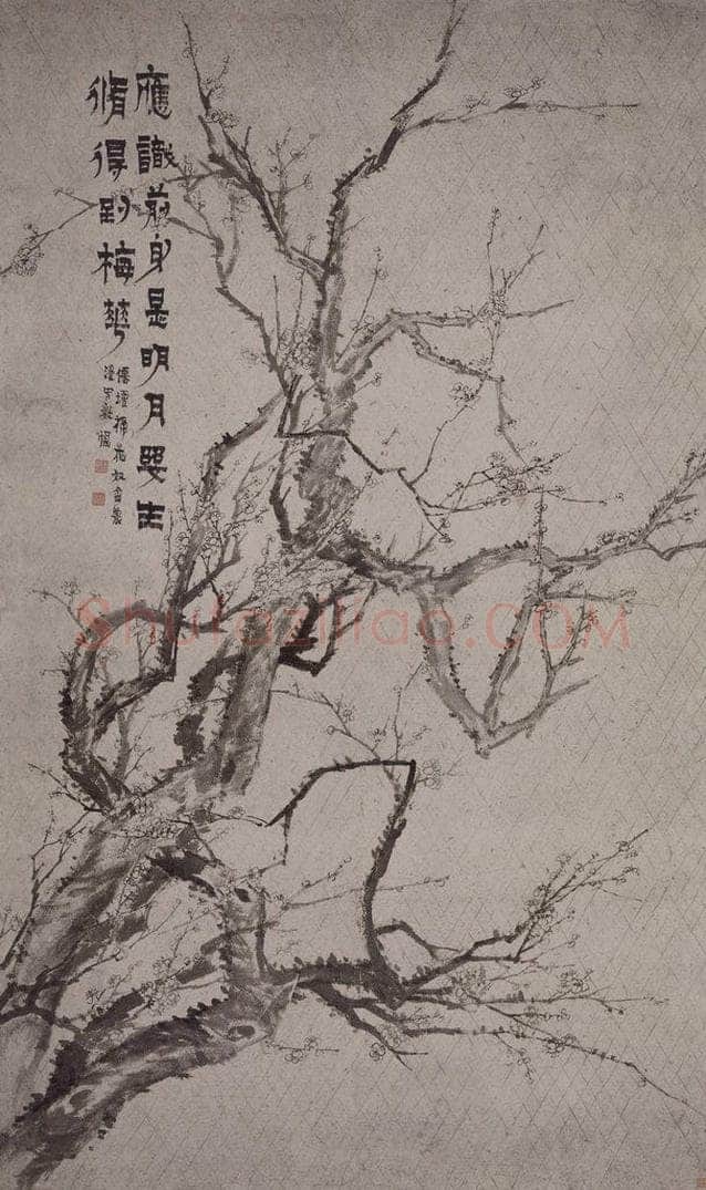 清 金农 《金农梅花图轴》 书画作品