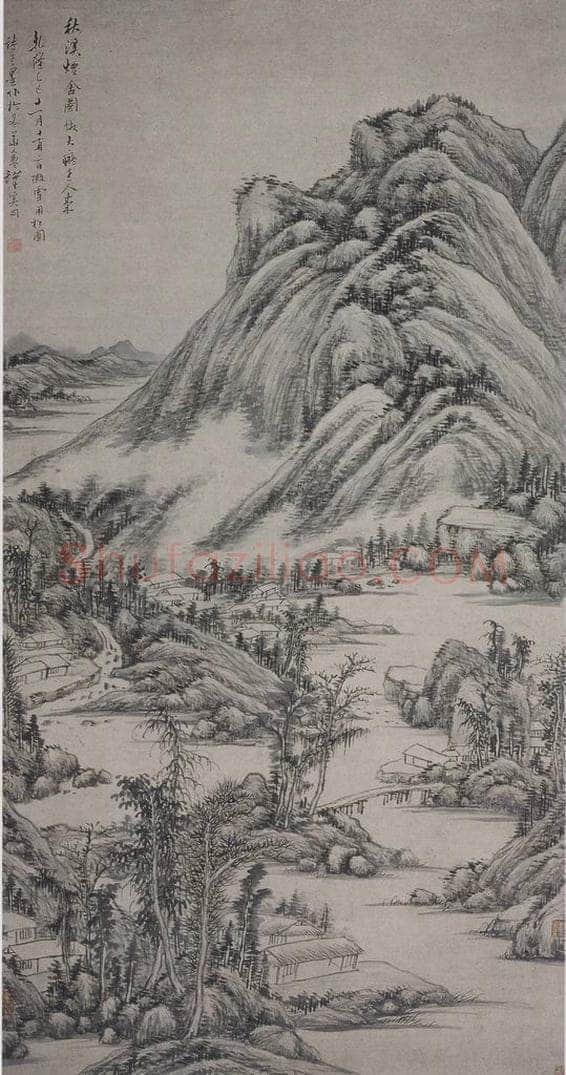 清 奚岡 《奚岡秋溪烟舍图轴》 书画作品