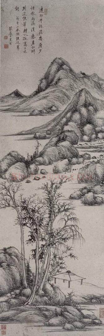 清 奚岡 《奚岡远水平林图轴》 书画作品