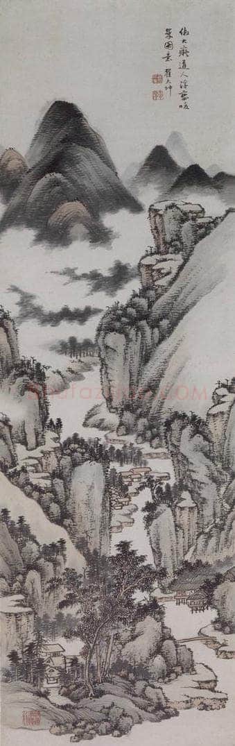 清 翟大坤 《翟大坤浮峦暖翠图轴》 书画作品