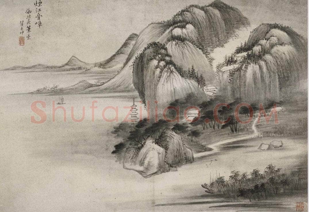 清 翟大坤 《翟大坤山水图册》 书画作品