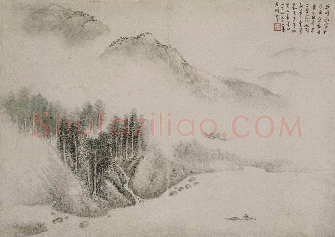 清 蔡嘉 《蔡嘉山水图册》 书画作品
