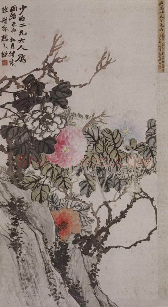 清 赵之谦 《赵之谦牡丹图轴》 书画作品