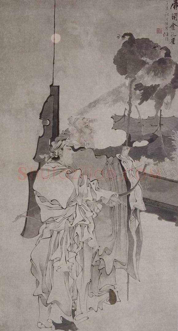 清 任颐 《任颐人物图屏》 书画作品