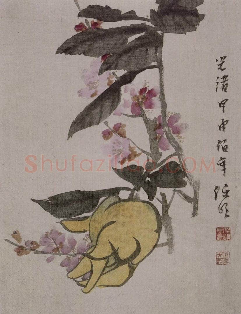 清 任颐 《任颐花果图册》 书画作品