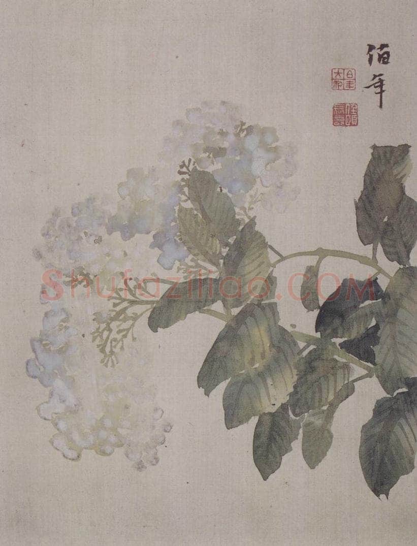清 任颐 《任颐花果图册》 书画作品