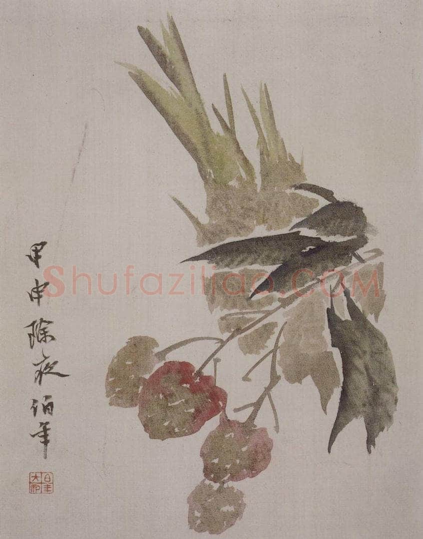 清 任颐 《任颐花果图册》 书画作品