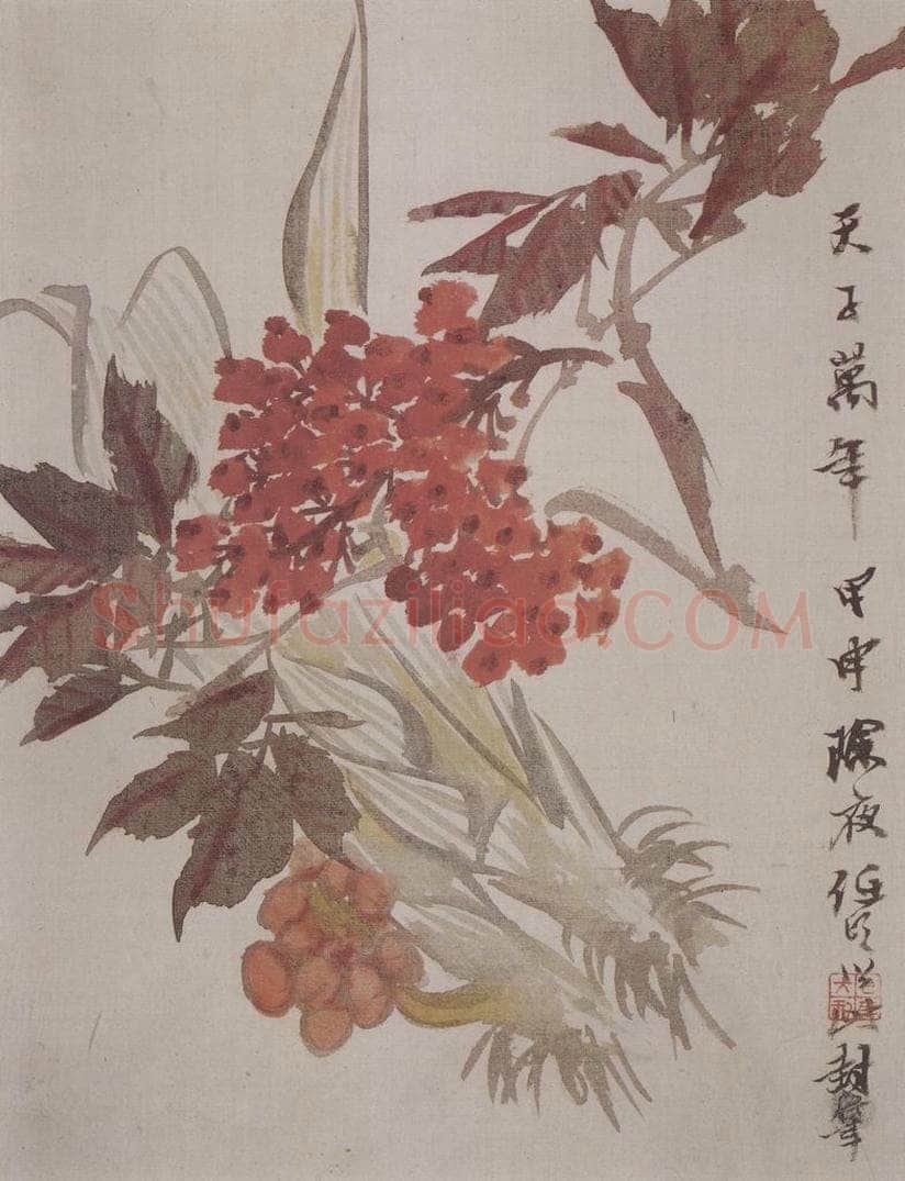 清 任颐 《任颐花果图册》 书画作品