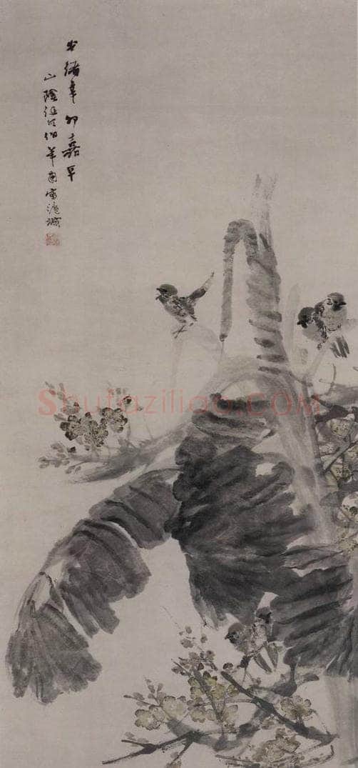 清 任颐 《任颐芭蕉小鸟图轴》 书画作品