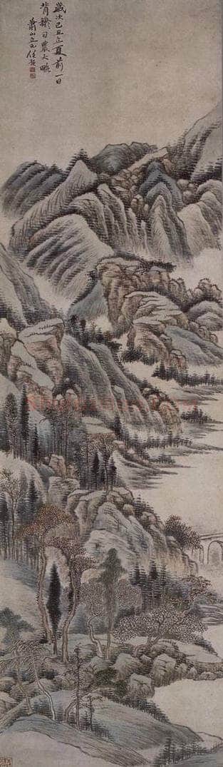 清 任预 《任预秋山图轴》 书画作品