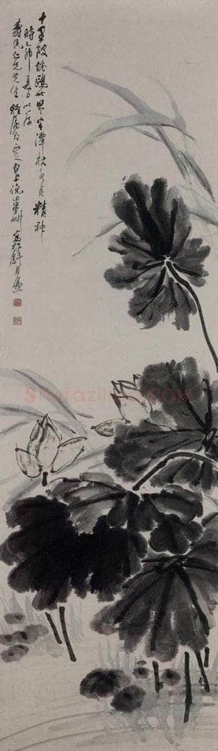 1915年 倪田 《倪田白荷图轴》 书画作品