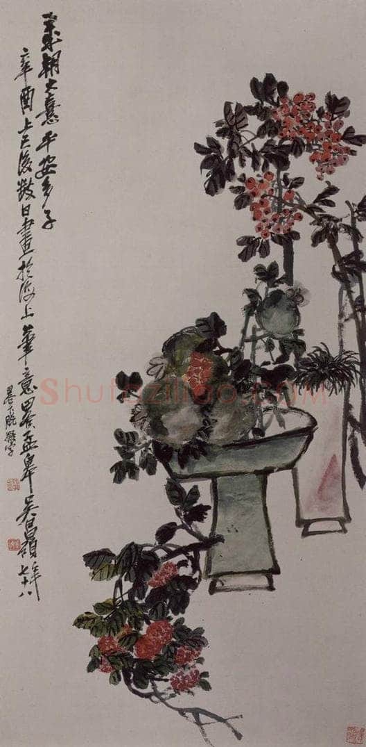 1921年 吴昌硕 《吴昌硕岁朝大喜图轴》 书画作品