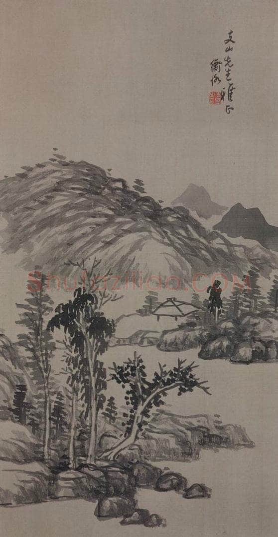 现代 陈衡恪 《陈衡恪山水图轴》 书画作品