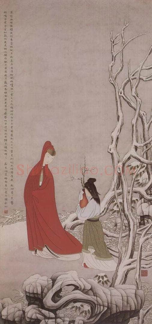现代 俞明 《俞明仕女梅花图轴》 书画作品